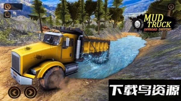 越野驾驶泥车游戏(offroad mud truck)截图2