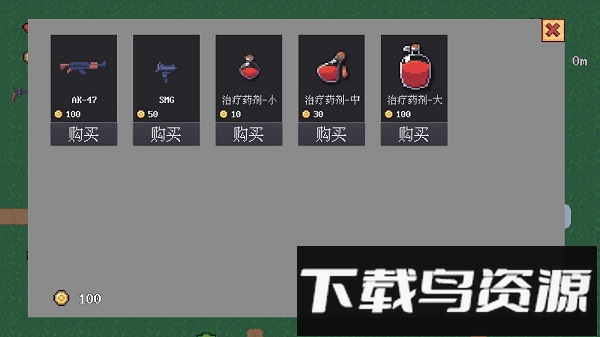 铁皮人大战荒野最新版截图1