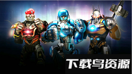 铁甲钢拳世界机器人游戏截图2