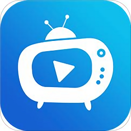 超清直播app电视版