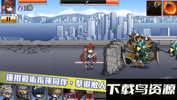 超次元限界战线手游截图3