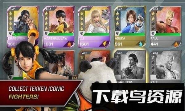 铁拳6手机版截图1