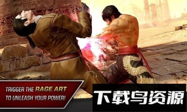 铁拳6手机版截图3
