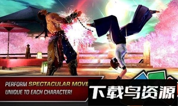 铁拳6手机版截图4