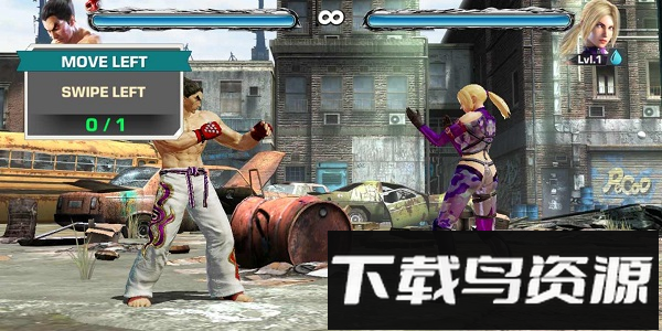 铁拳1单机版截图2