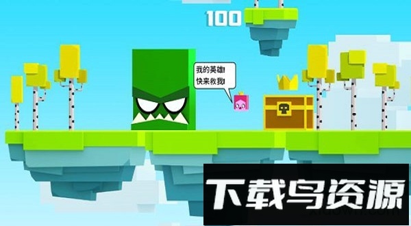 铁头英雄游戏(英雄冲啊)截图2