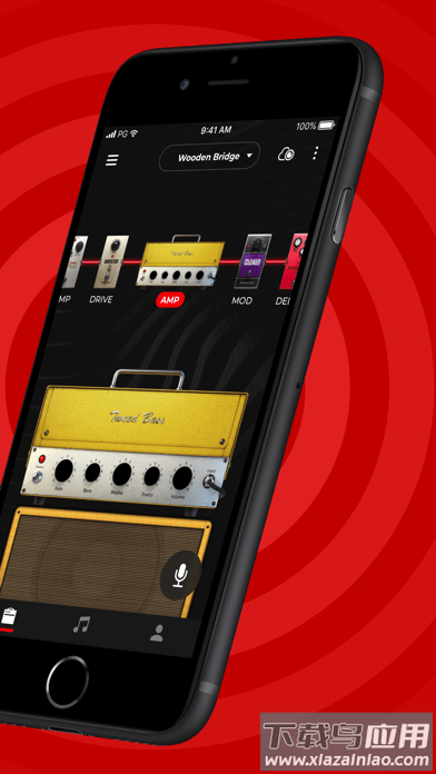 spark amp app截图1