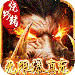 刀锋之刃游戏