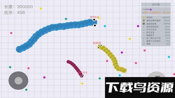 贪吃蛇大作战穿墙版无敌版截图3