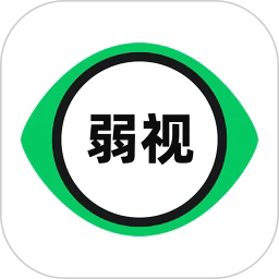 弱视训练工具箱最新版