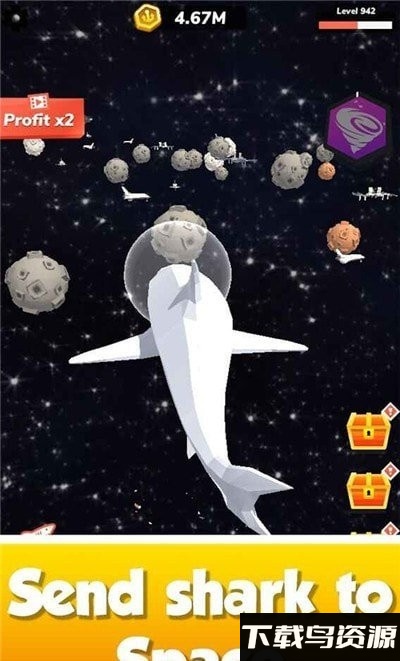贪吃的鲨鱼游戏截图3