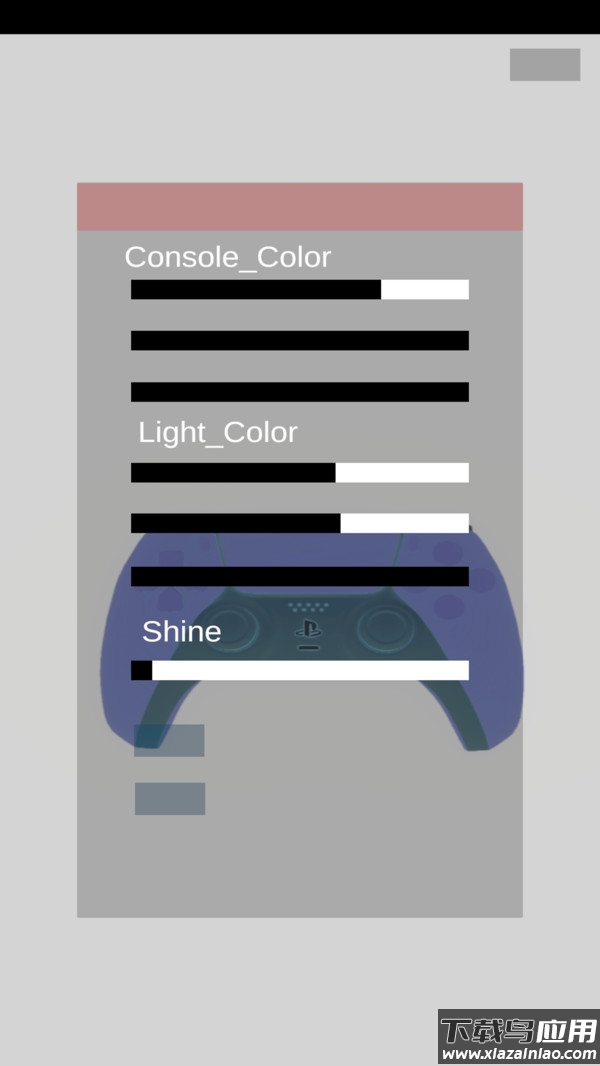 PS5模拟器app