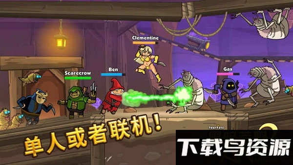 黑暗荒野24399版截图2