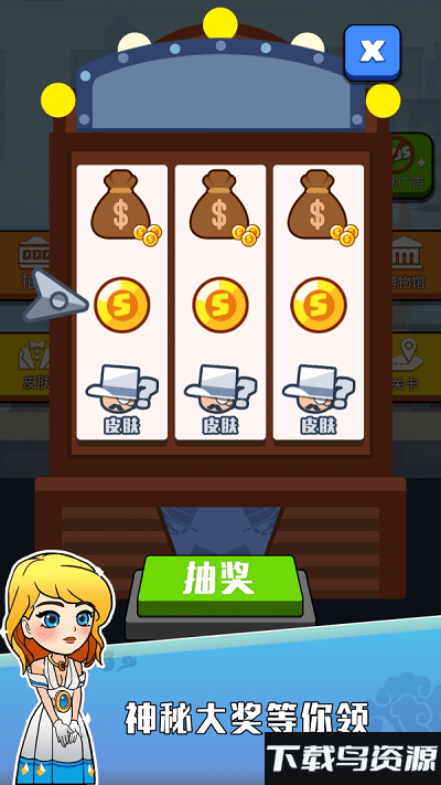 黄金大盗游戏截图4