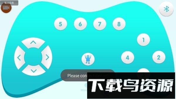 鲸鱼遥控器app下载