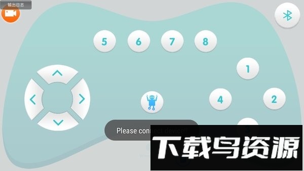 鲸鱼遥控器官方版截图3