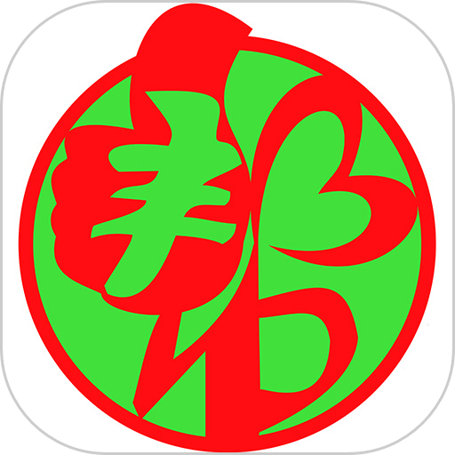 赋美之家软件