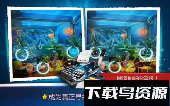 魔方找茬大众版截图3