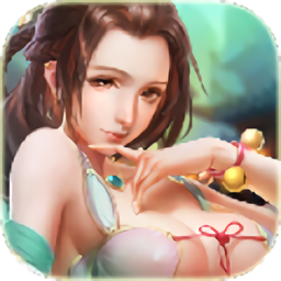 骚年三国志破解版