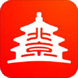 北京通最新版本