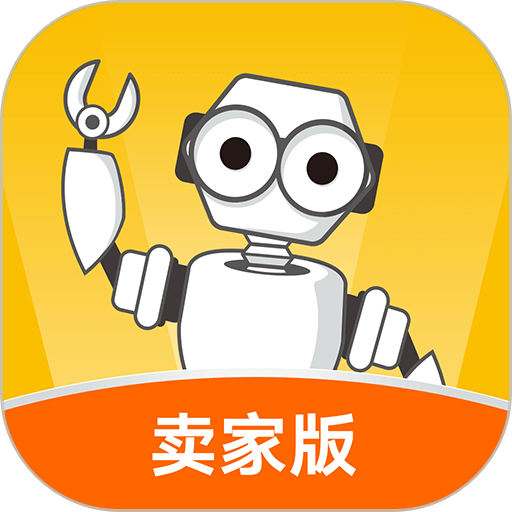 纵购云集卖家版app