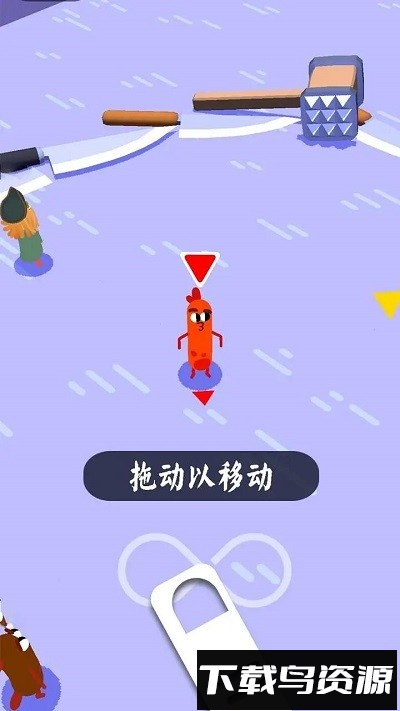 香肠大战io手机版下载