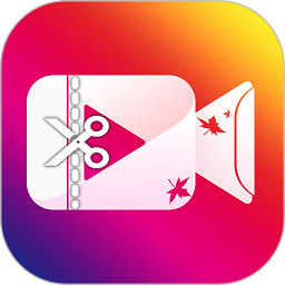 视频全能剪辑app