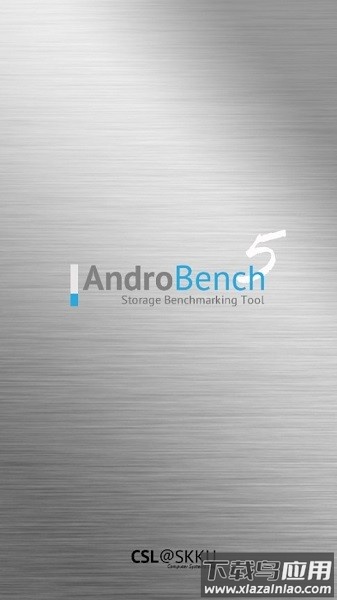 内存测速软件AndroBench截图3
