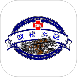 南京鼓楼医院挂号平台