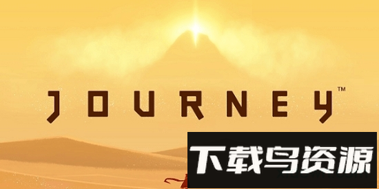 风之旅人腾讯版免费下载