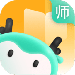 青小鹿课堂教师版app