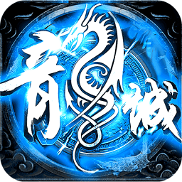 雄霸武神华子版果盘版