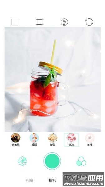 美食美拍软件截图1
