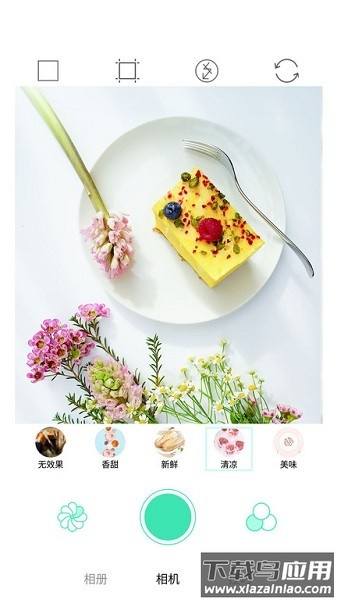 美食美拍软件截图2