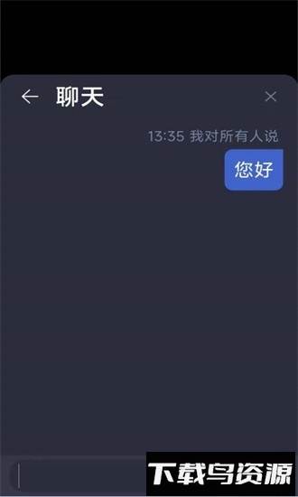 震一云系统最新版下载
