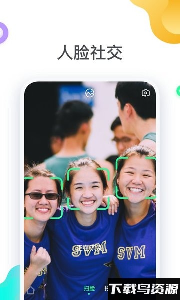 阿里lan烂烂截图1