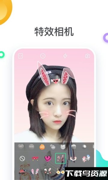 阿里lan烂烂截图2