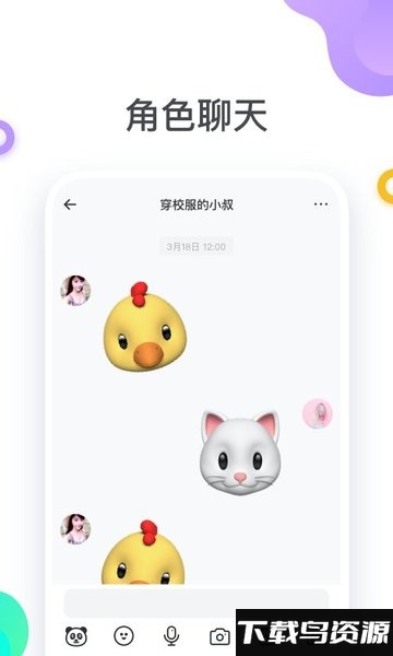 阿里lan烂烂截图3