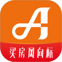 新安买房官方版