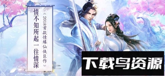 雪域领主游戏截图3