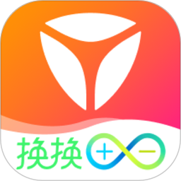 雅迪换换智能换电平台(雅迪换电)