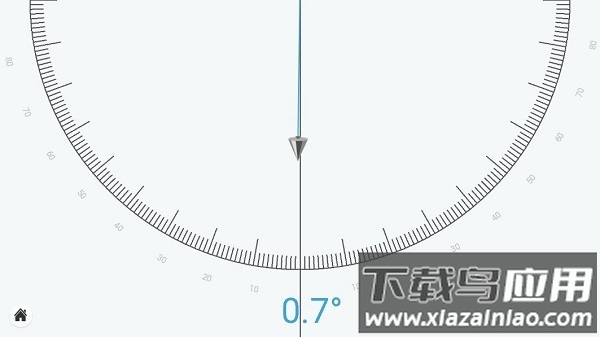 优通超级瑞士刀app(utooo knife)截图1