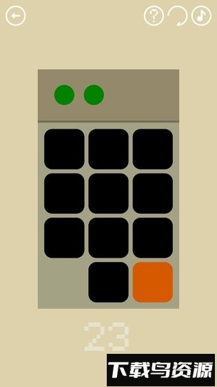 隐匿按钮截图3