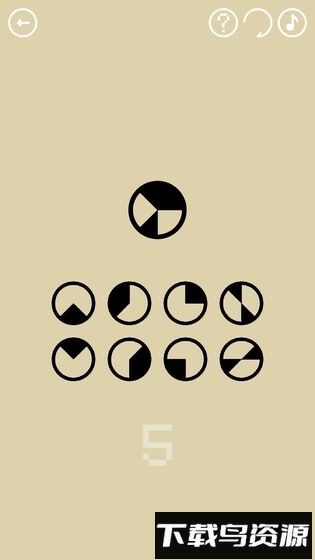 隐匿按钮截图4