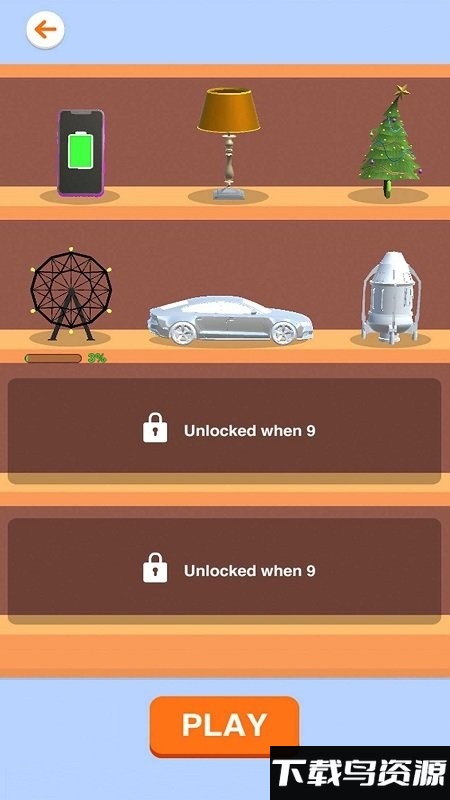 闲置仓鼠能量手机版截图1