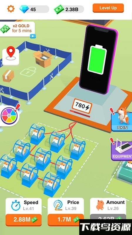 闲置仓鼠能量手机版截图2