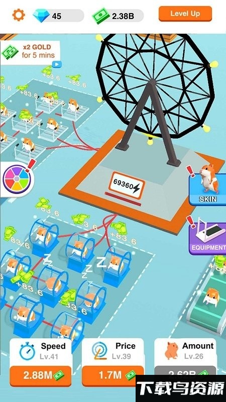 闲置仓鼠能量手机版截图3