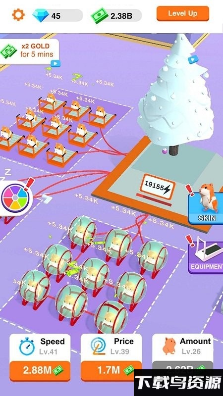 闲置仓鼠能量手机版截图4