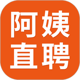 阿姨直聘平台