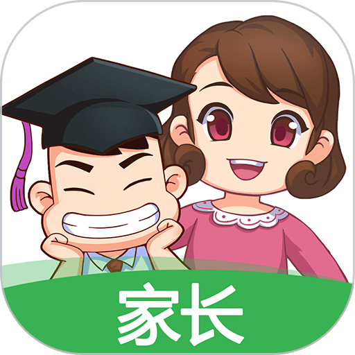 远大小状元家长端app